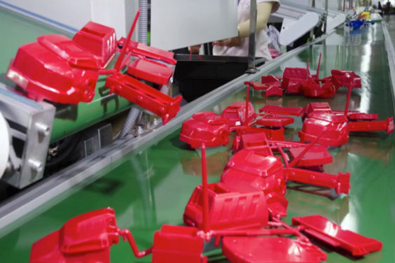 Plastic Injection Molding