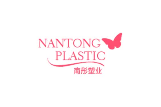 Nantong Plastic