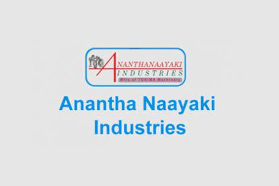 Anantha Naayaki Enterprises Logo