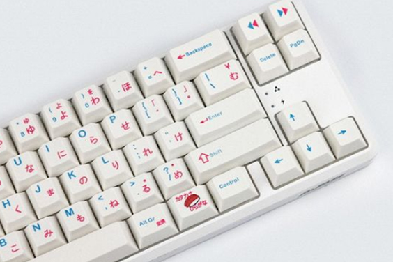 Keyboard-buttons