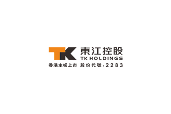 TK-Mold-LTD-Logo