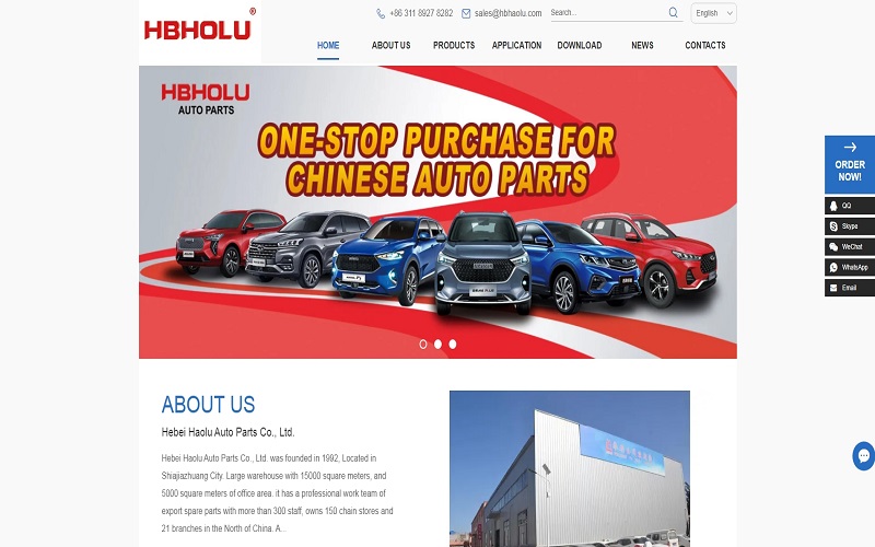 Hebei-Haolu-Auto-Parts-Co.-Ltd.
