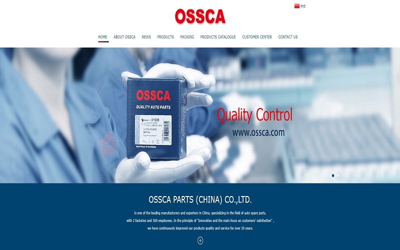 Ossca-Parts-China-Co.-Ltd